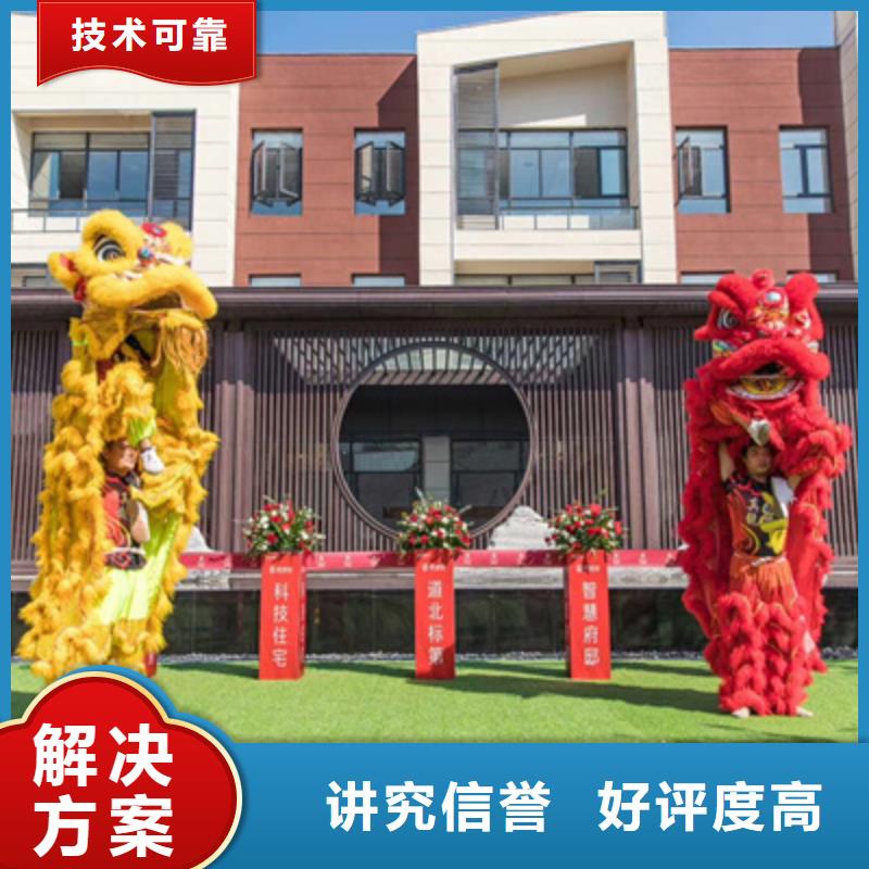 庆典活动舞台灯光搭建好评度高