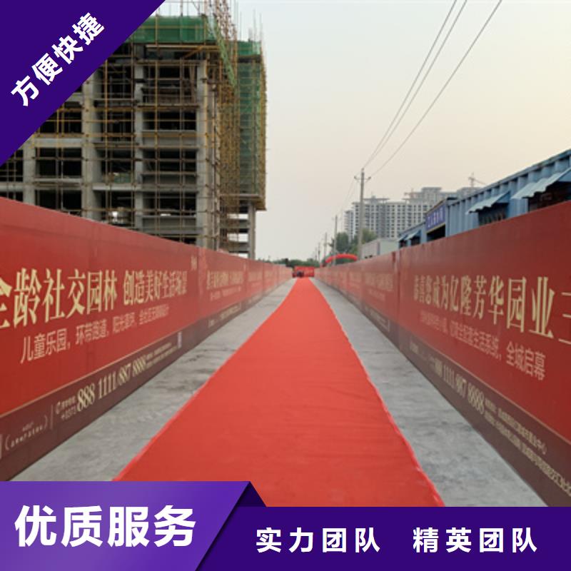 庆典活动庆典活动方案技术可靠