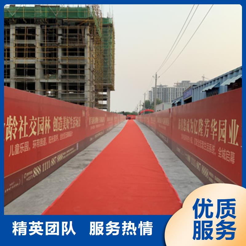 庆典活动大型庆典公司拒绝虚高价