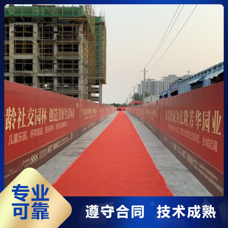 【庆典活动年会晚会策划信誉良好】