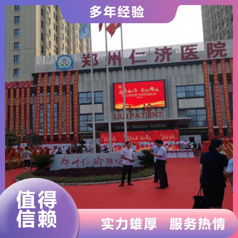 庆典活动舞台灯光搭建好评度高
