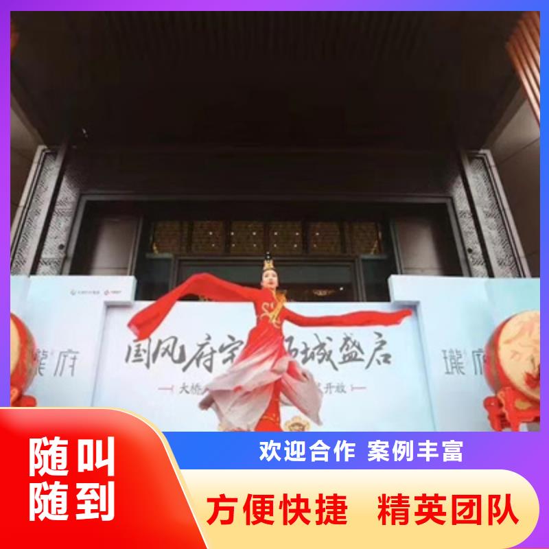【庆典活动_舞台表演设备出租好评度高】