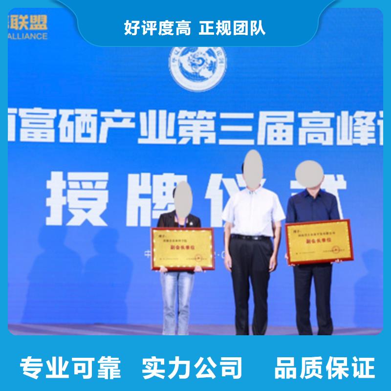庆典活动液晶电视租赁长期合作