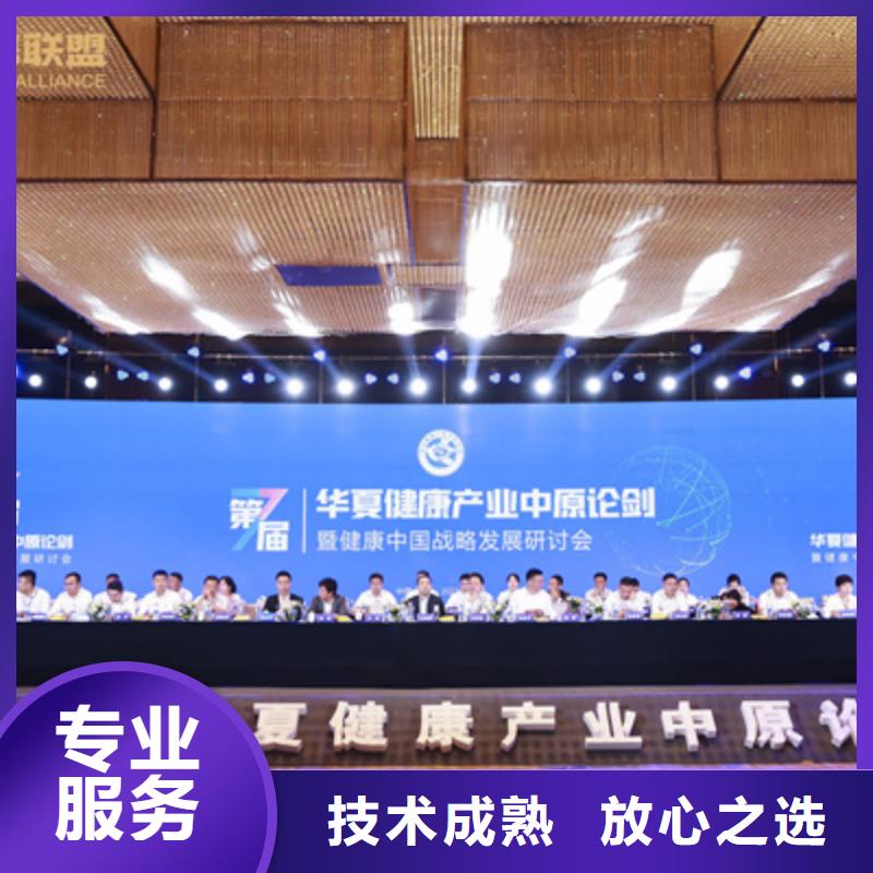庆典活动液晶电视租赁长期合作