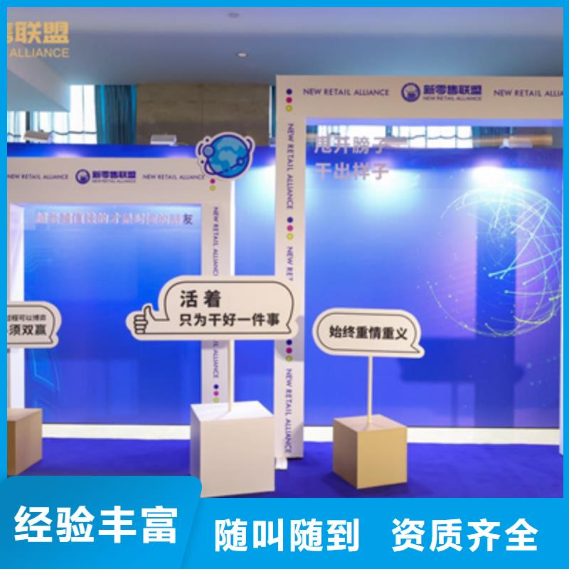 庆典活动摇臂摄像预订全市24小时服务