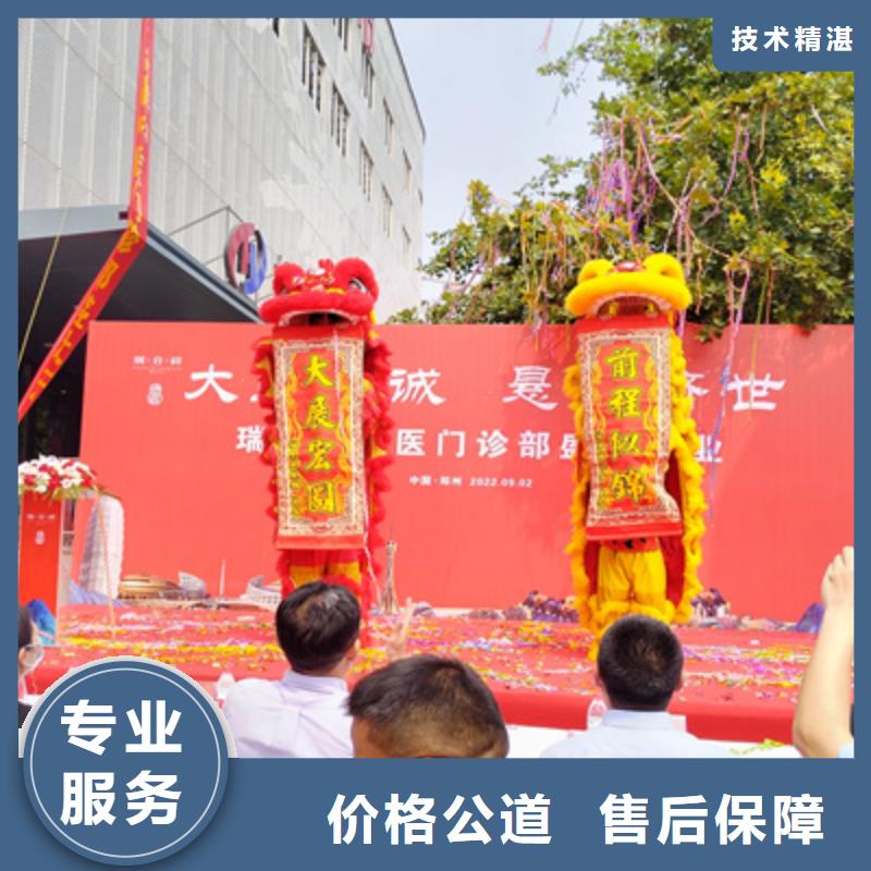 庆典活动动工仪式策划价格低于同行