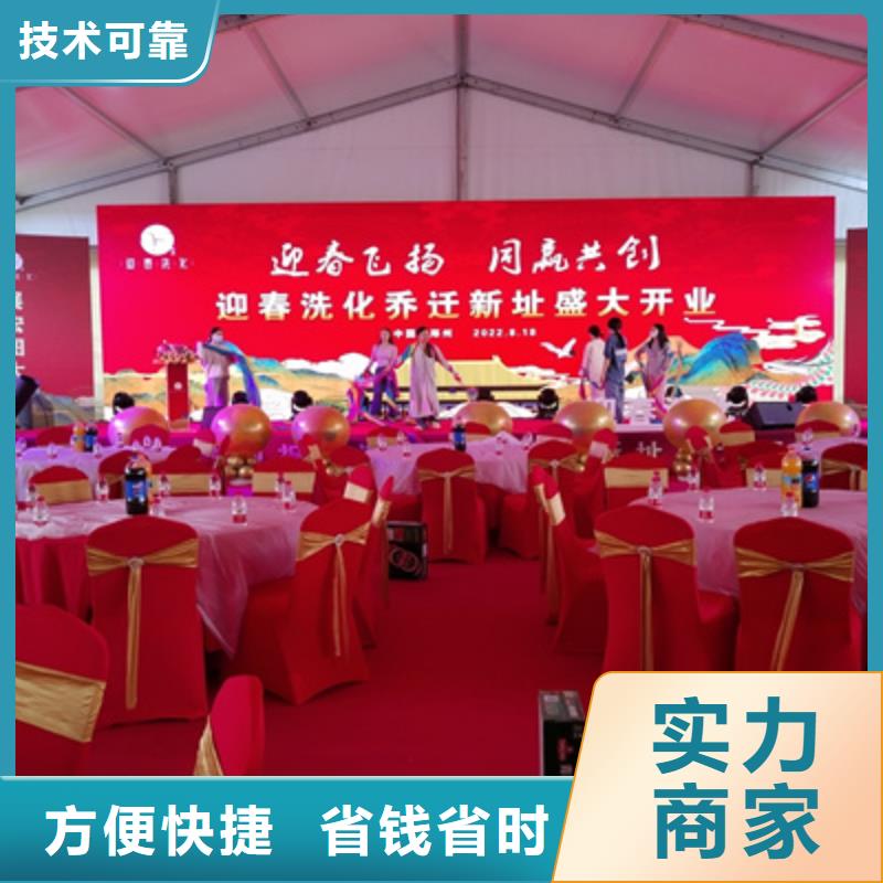 庆典活动液晶电视租赁长期合作