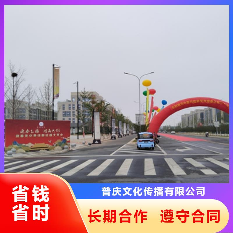 庆典活动,投影设备出租专业承接