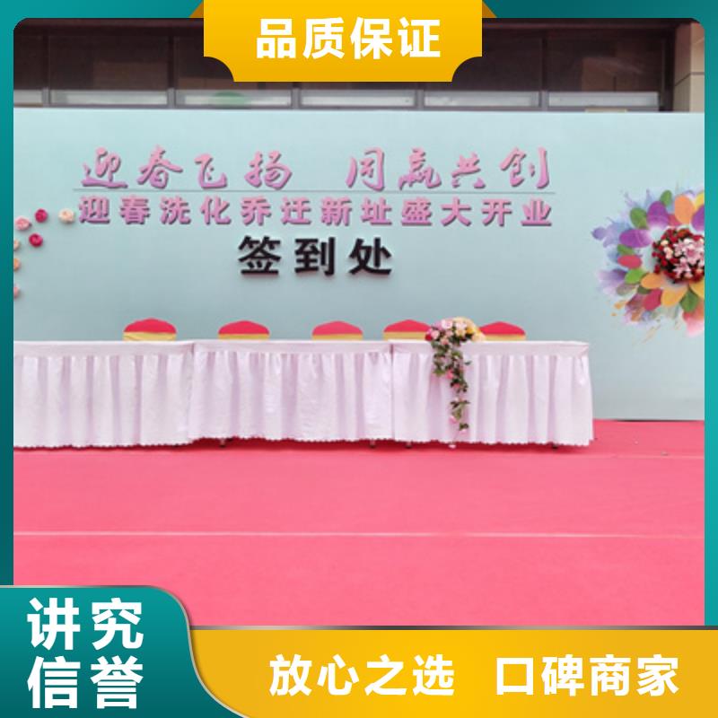 【庆典活动】,出租液晶大屏方便快捷