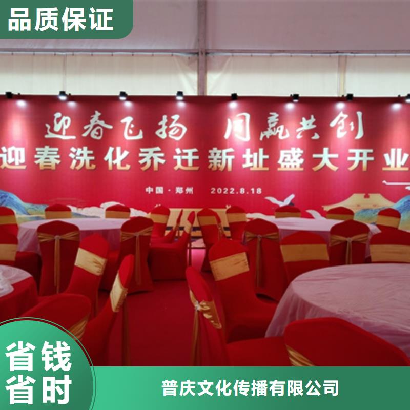 庆典活动摇臂摄像预订全市24小时服务