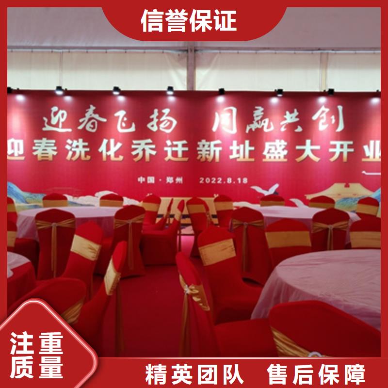 庆典活动会议策划公司2025专业的团队