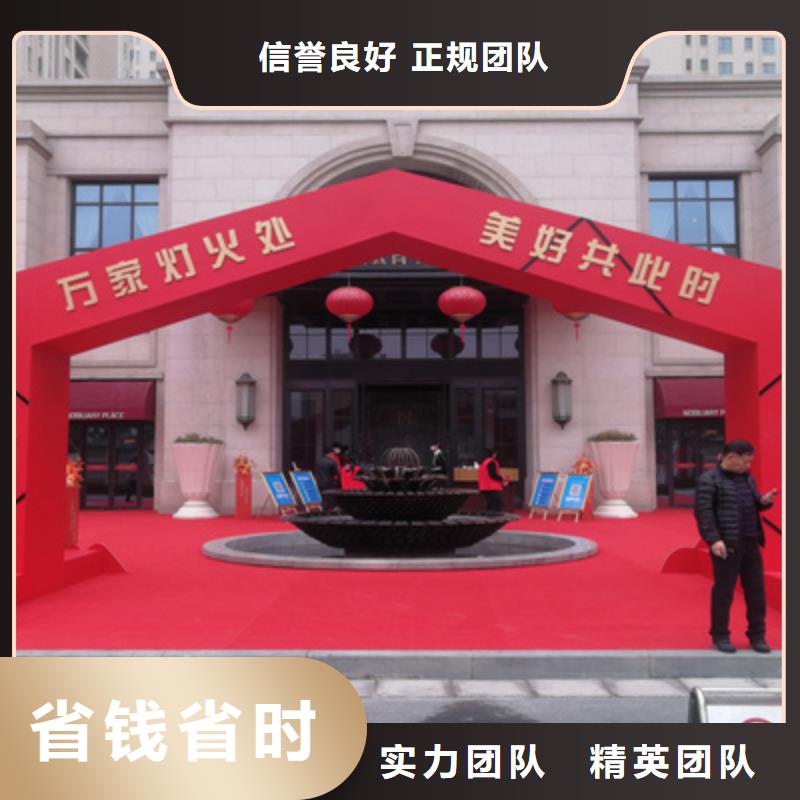 【庆典活动_舞台表演设备出租一站搞定】