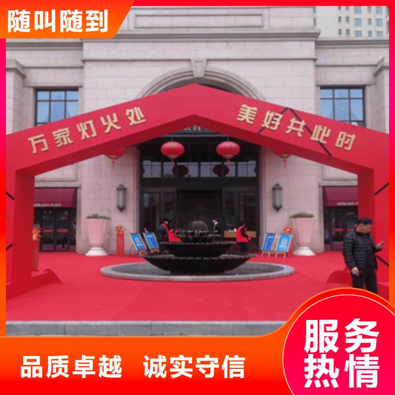 庆典活动舞台灯光搭建好评度高