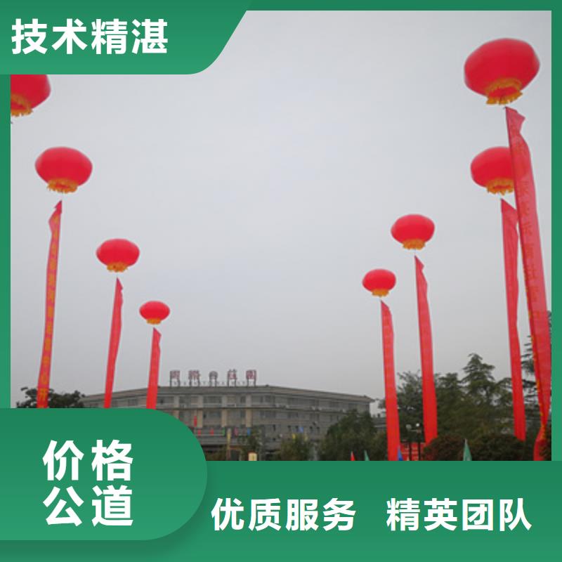 庆典活动,庆典物料租赁行业口碑好