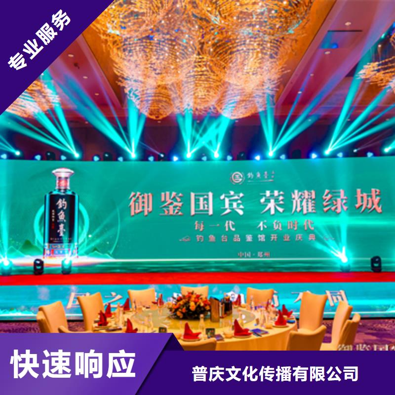 庆典活动舞台灯光租赁优质服务