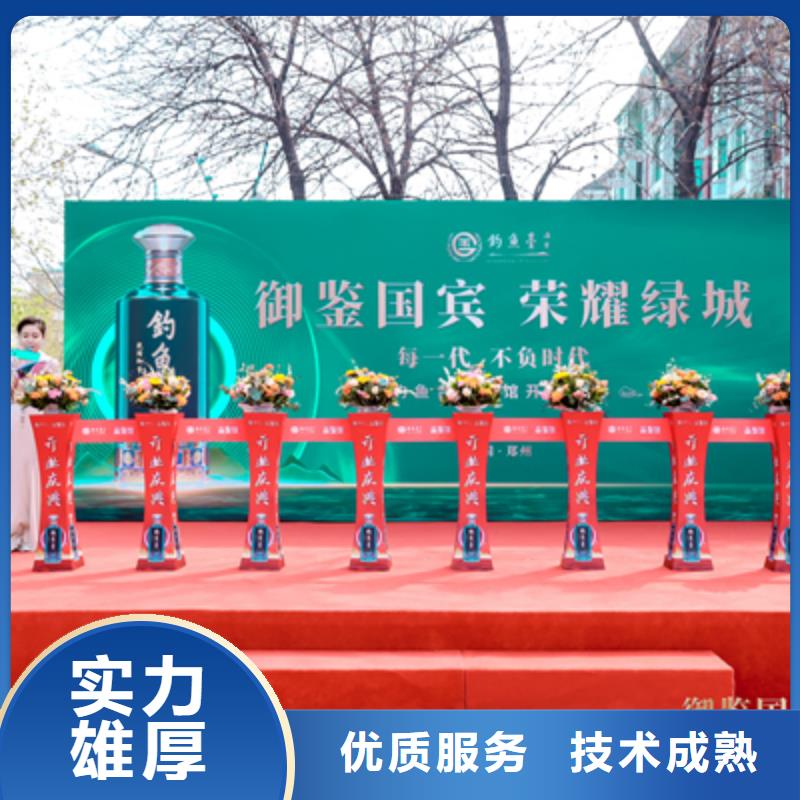 庆典活动摇臂摄像预订全市24小时服务