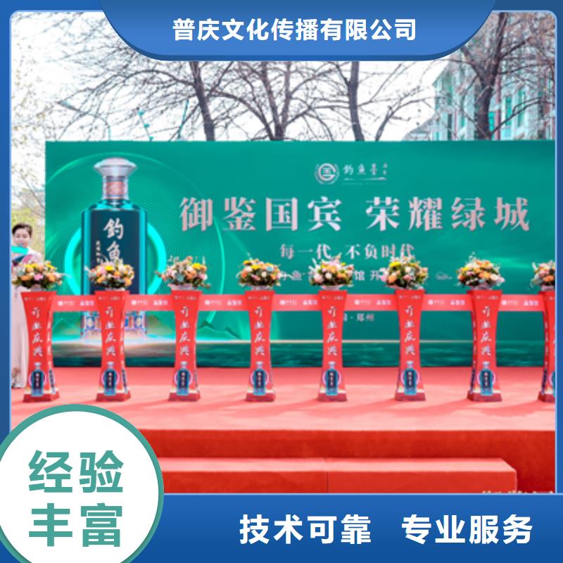 庆典活动-出租液晶大屏信誉良好