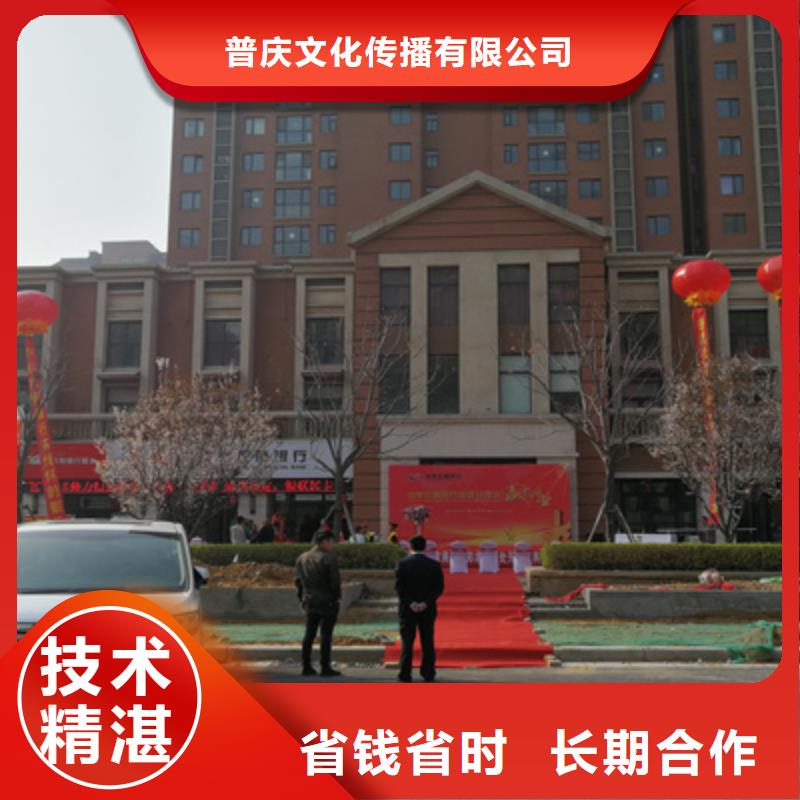 【庆典活动】灯光音响出租专业