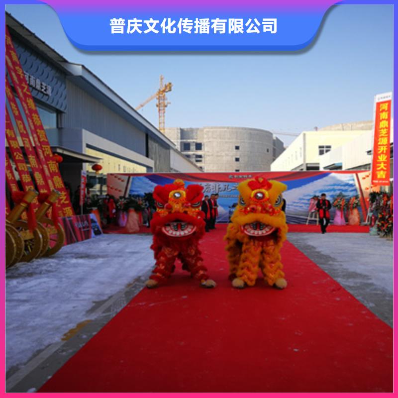 庆典活动会议策划公司正规团队