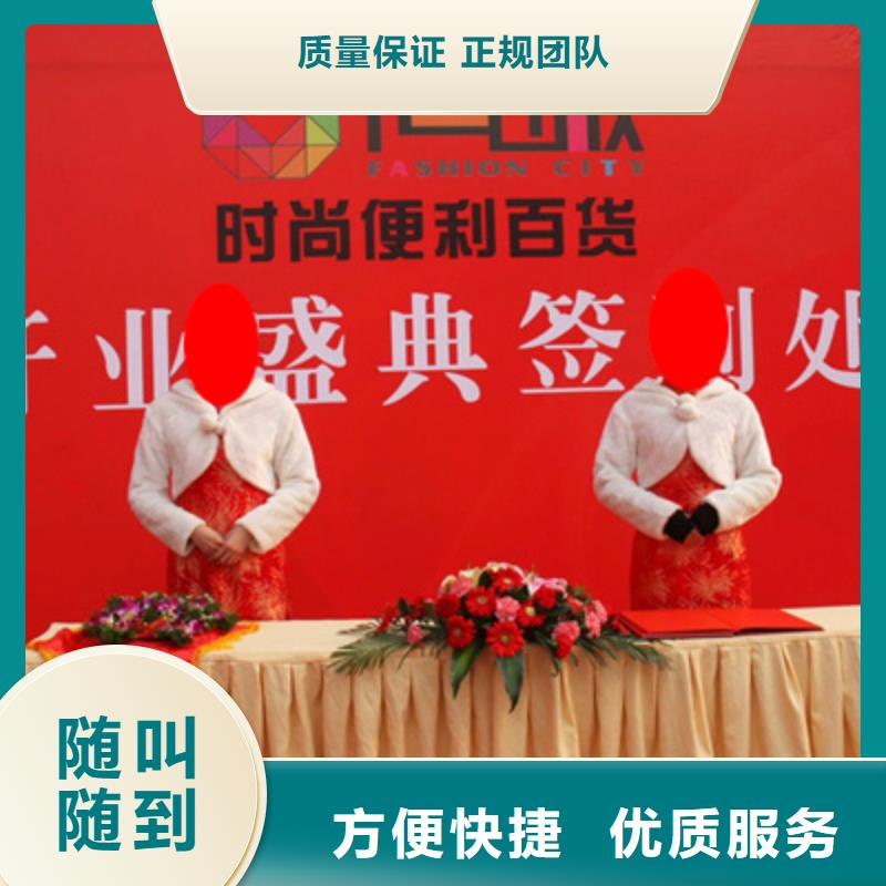 庆典活动摇臂摄像预订全市24小时服务