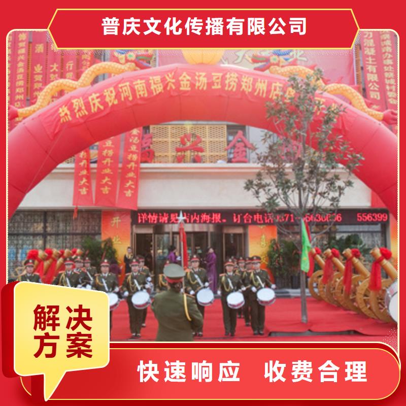 庆典活动搭建庆典设备专业团队