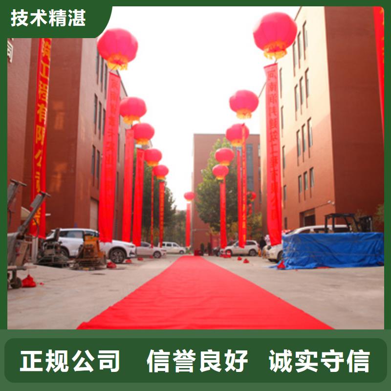 庆典活动,庆典物料租赁行业口碑好