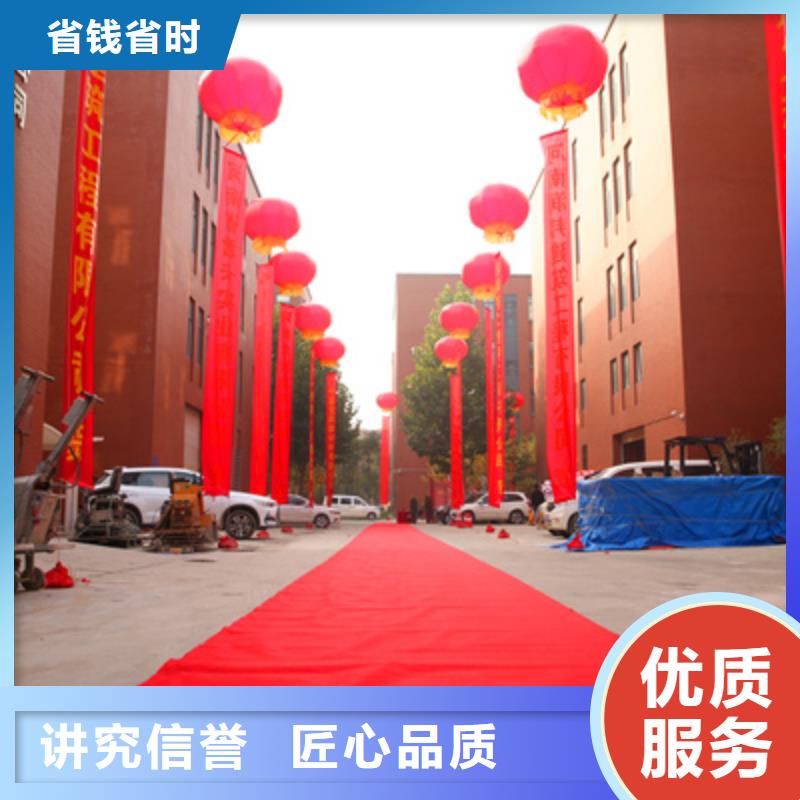 庆典活动会议演出公司专业承接
