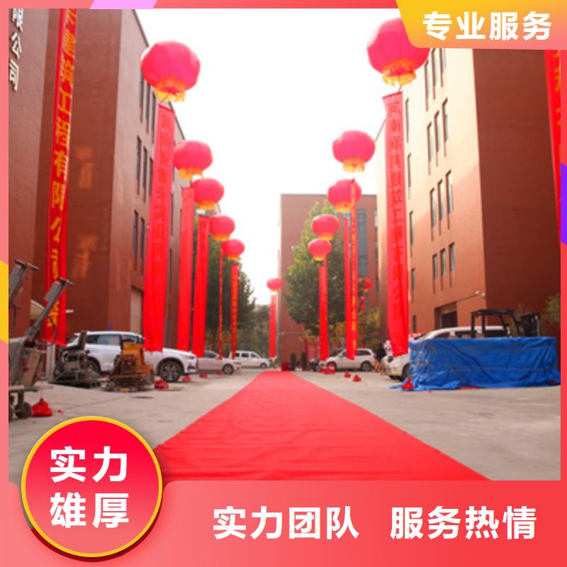 【庆典活动】大型晚会舞台搭建诚信经营