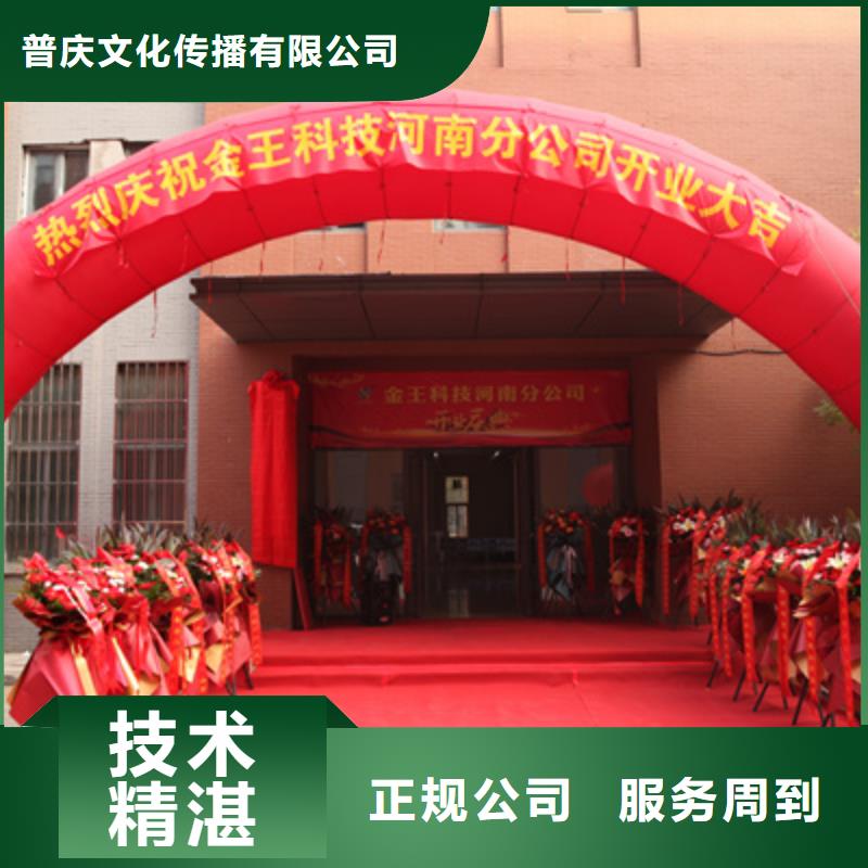 庆典活动-出租液晶大屏信誉良好