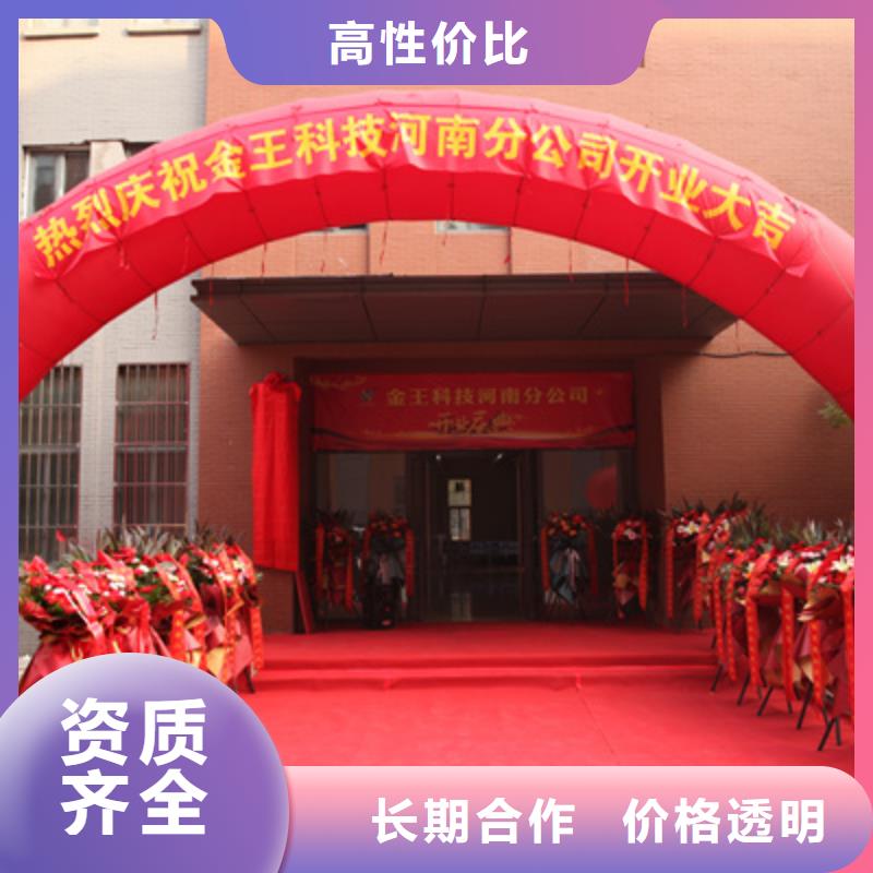 庆典活动会议灯光出租比同行便宜