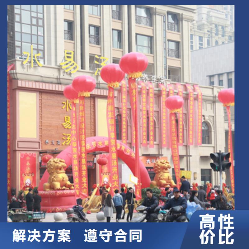 庆典活动摇臂摄像预订全市24小时服务