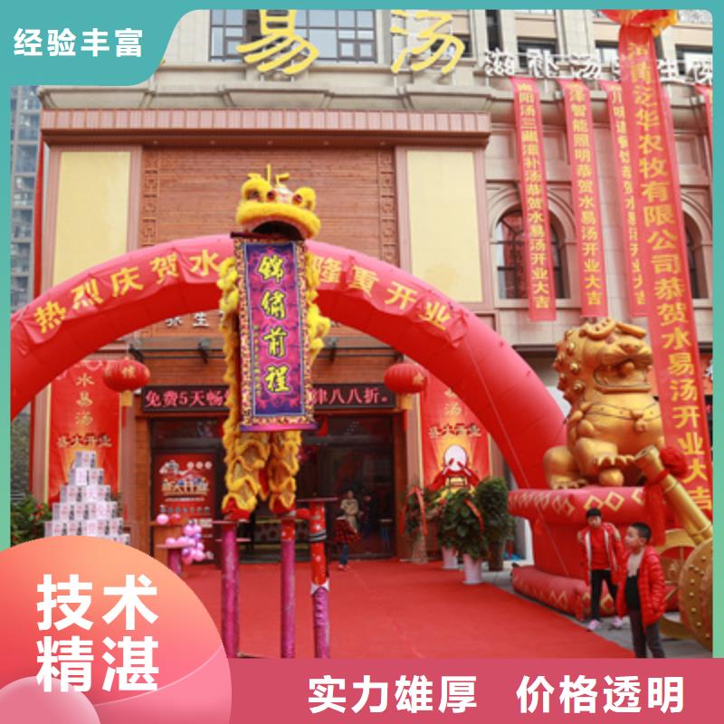 庆典活动摇臂摄像预订信誉良好