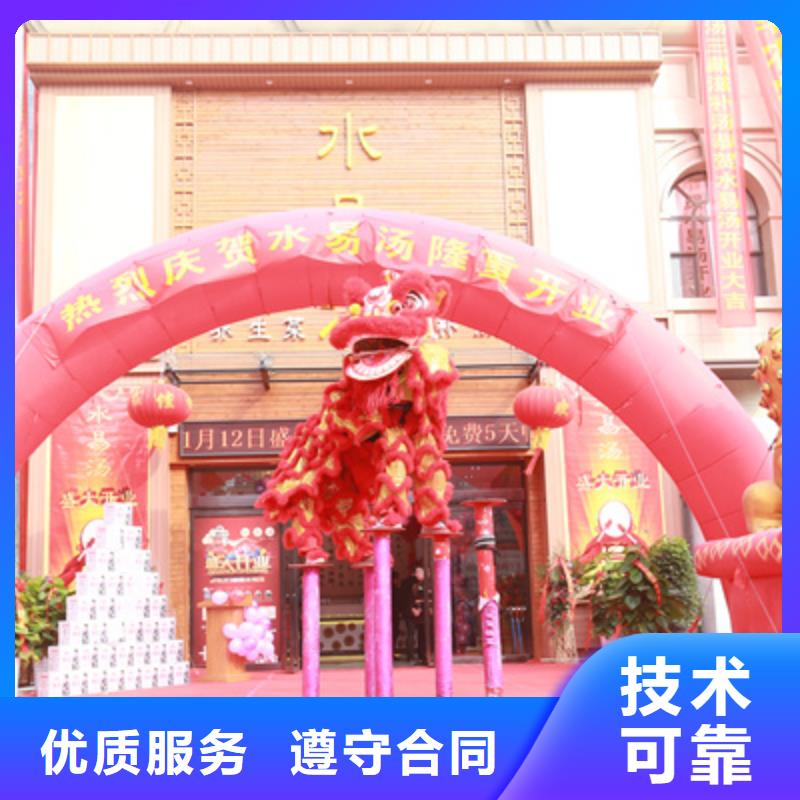 庆典活动液晶电视租赁长期合作