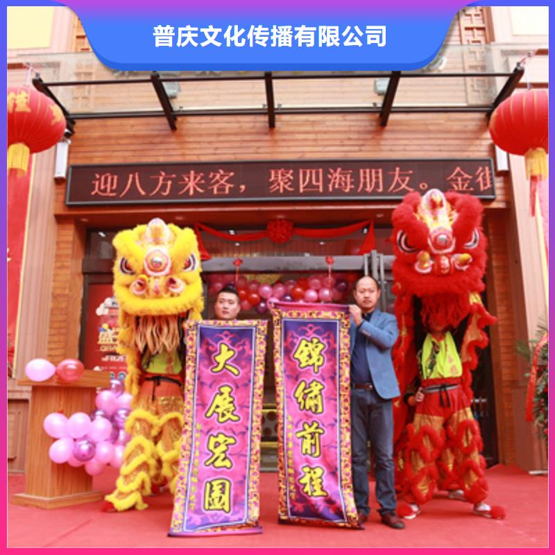 【庆典活动】年会策划快速响应
