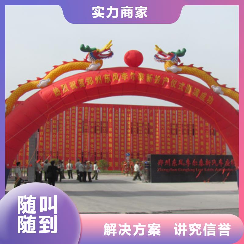 【庆典活动灯光音响出租方便快捷】