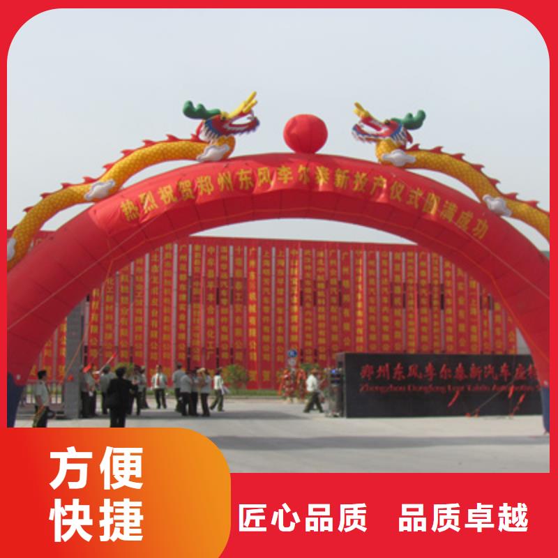 【庆典活动投影设备出租2025专业的团队】