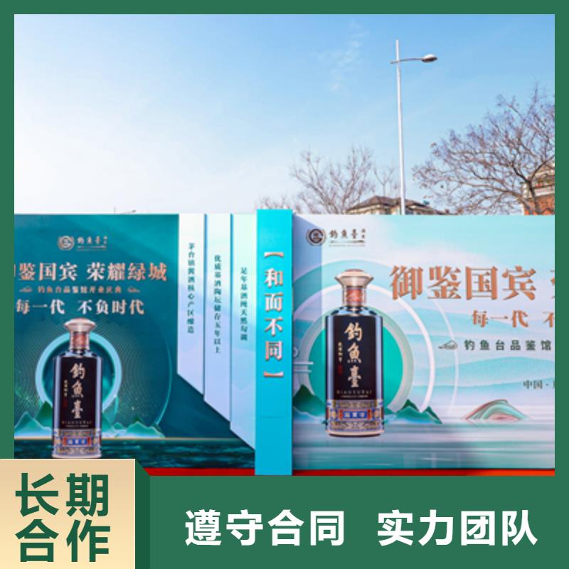 【庆典活动-开业庆典公司高效快捷】