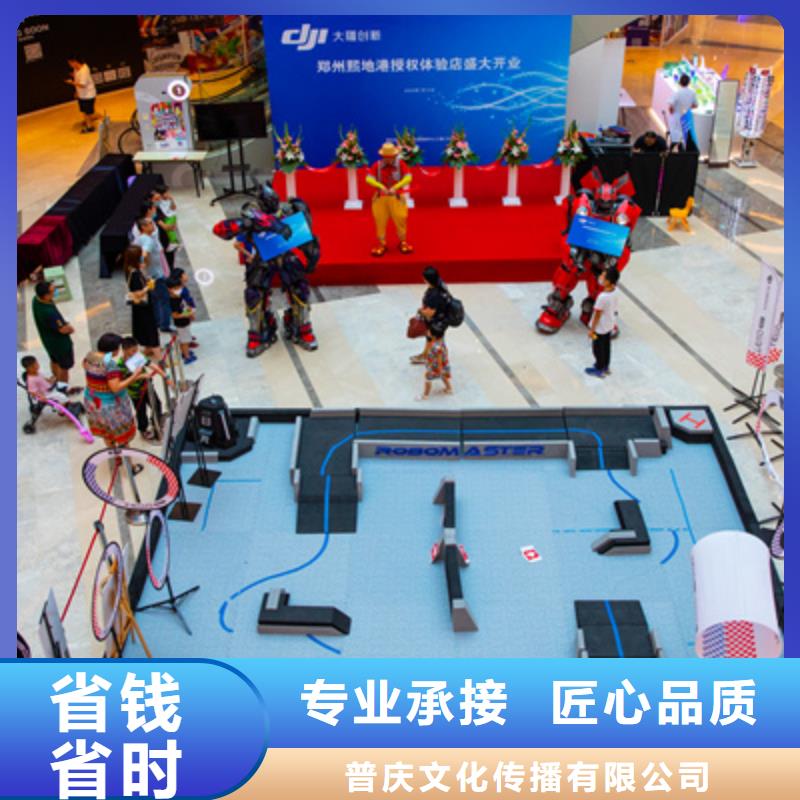 庆典活动庆典演出公司省钱省时