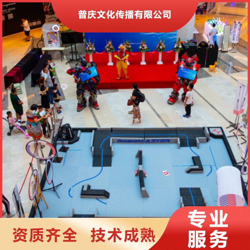 庆典活动开业场地布置有实力
