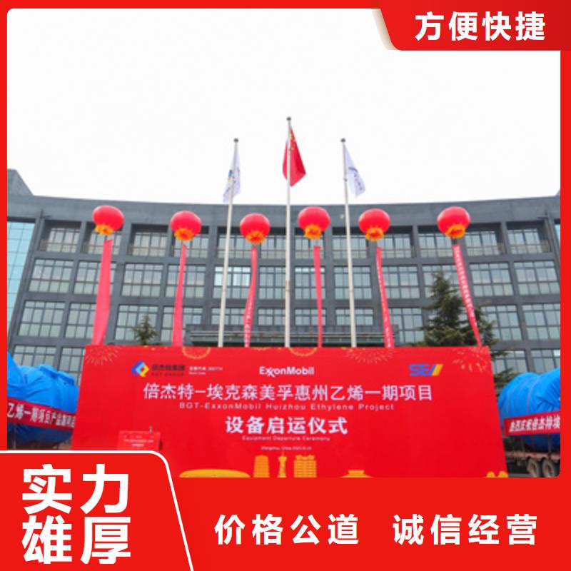 庆典活动投影设备租赁省钱省时