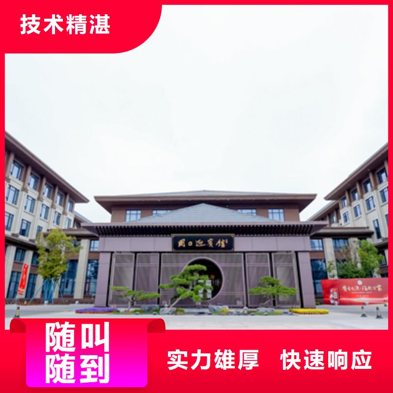 庆典活动大型庆典公司拒绝虚高价