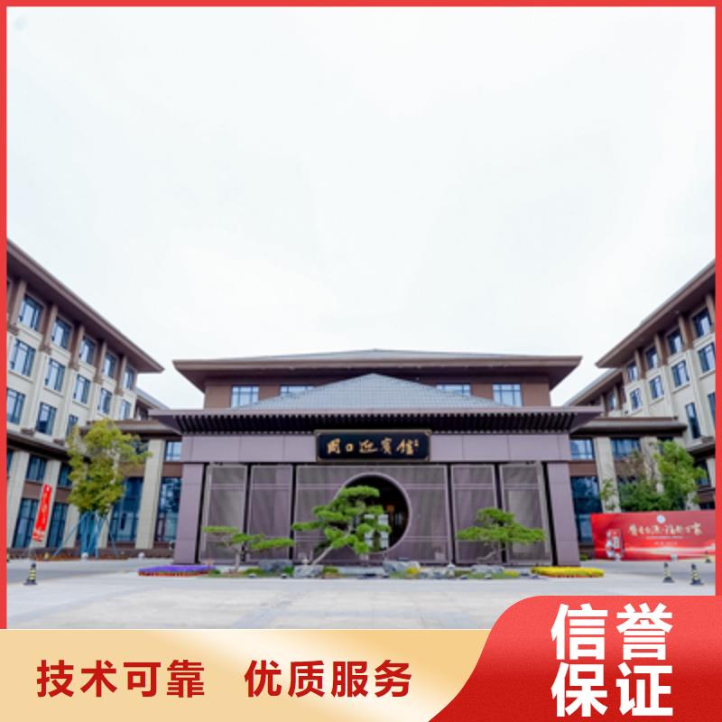 庆典活动年会策划信誉保证
