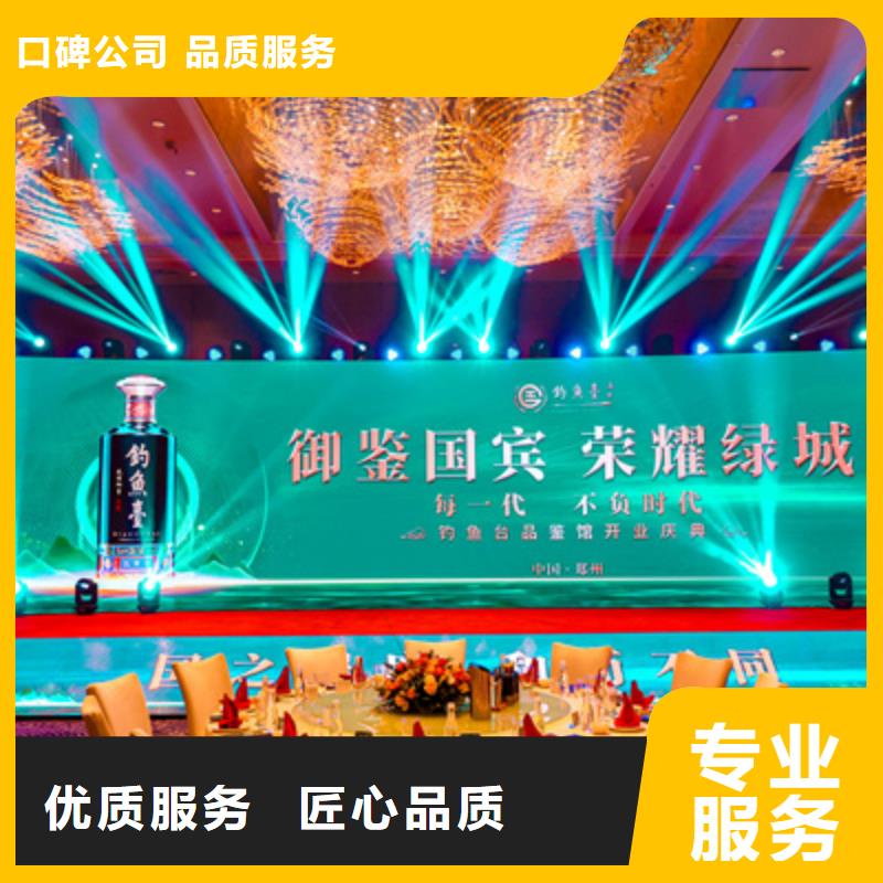 庆典活动-出租液晶大屏信誉良好