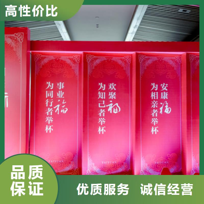 庆典活动,投影设备出租专业承接