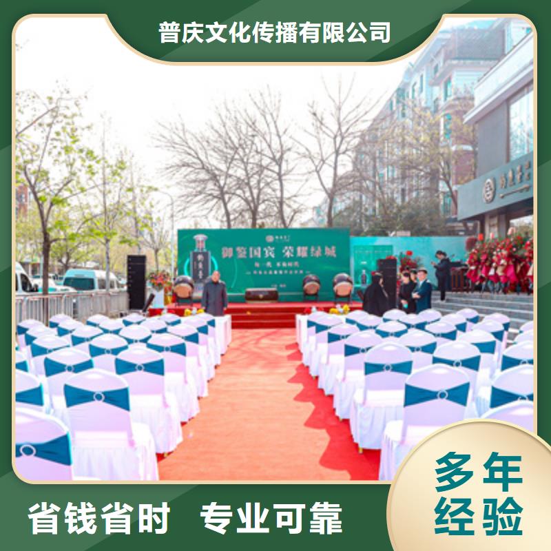 【庆典活动_舞台表演设备出租一站搞定】