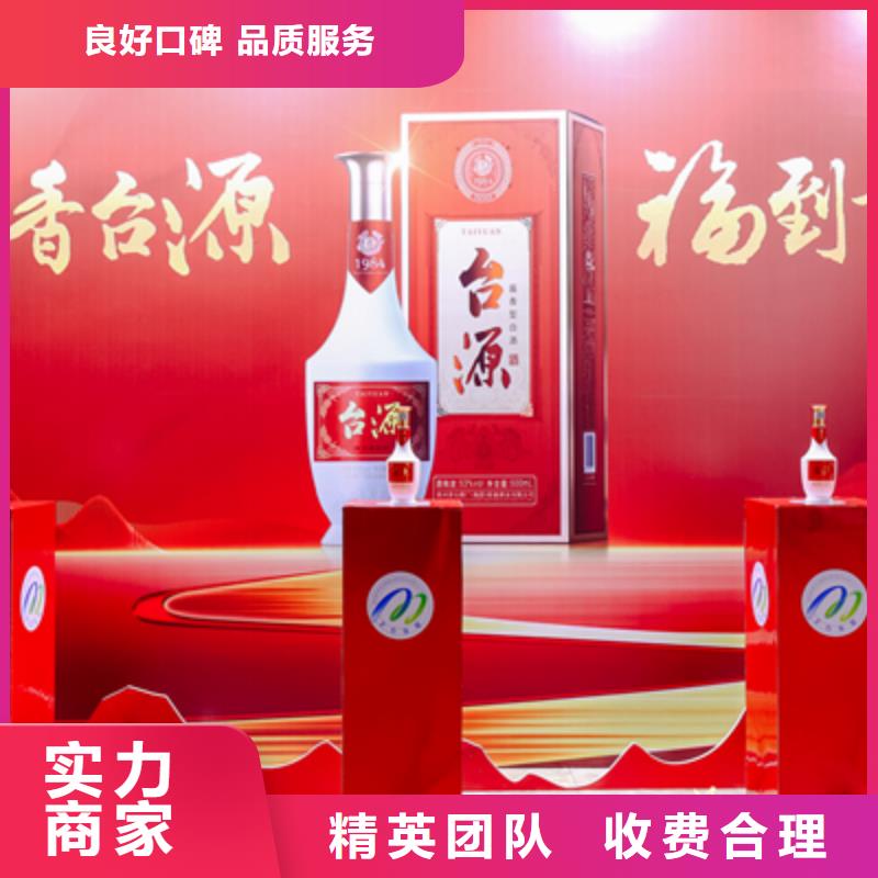 庆典活动注水道旗出租质优价廉