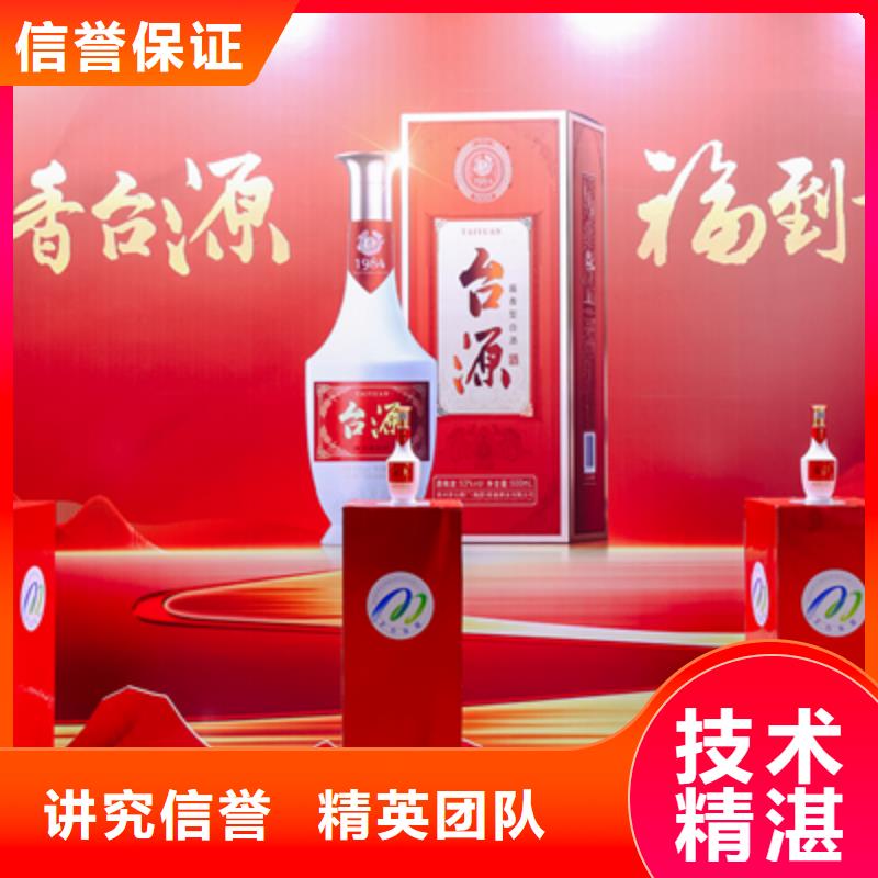 庆典活动大型庆典公司拒绝虚高价