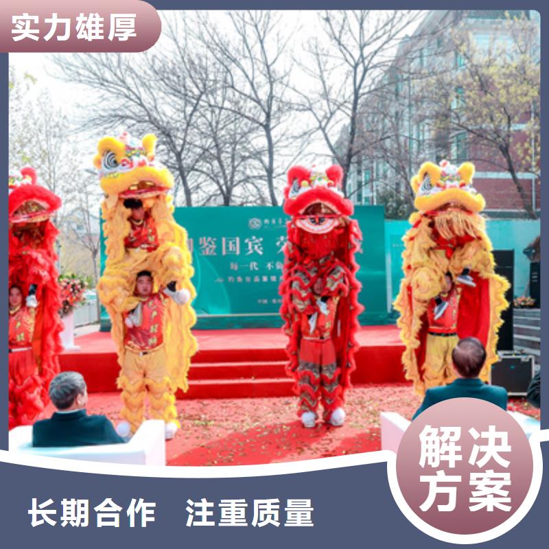 【庆典活动活动策划执行一站式服务】