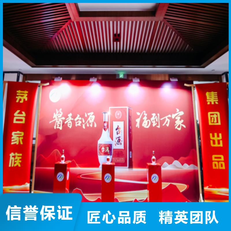 庆典活动出租红地毯专业公司