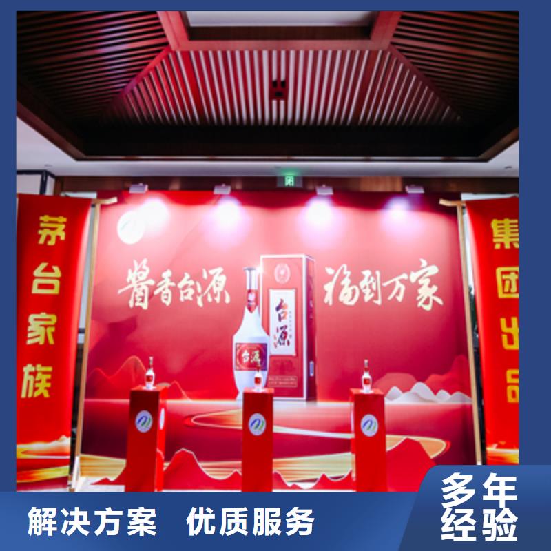 庆典活动开业庆典策划24小时为您服务